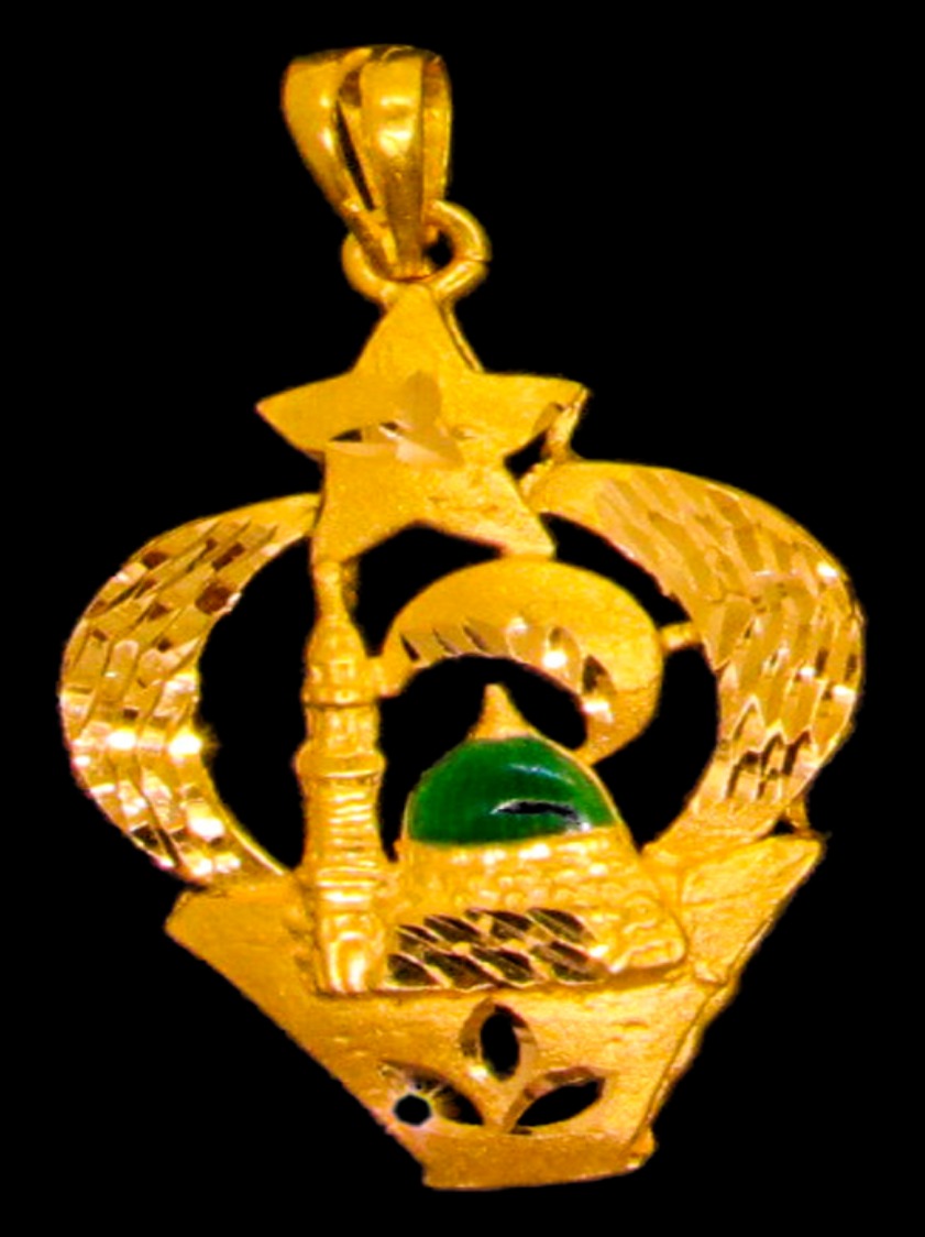 21K Islamic Pendant – SW12028